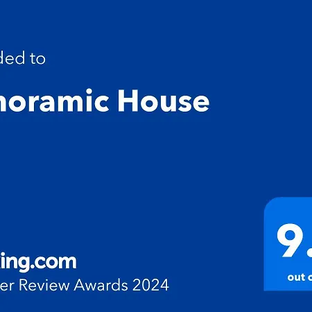 Гостевой дом Panoramic House 3*